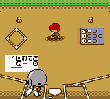 Koushien Pocket (Japan) In game screenshot